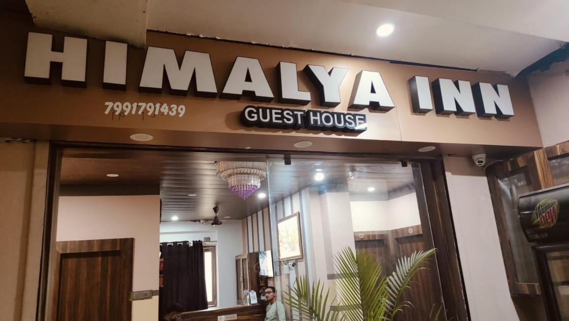 Himalaya Inn Guest House Bénarès Extérieur photo